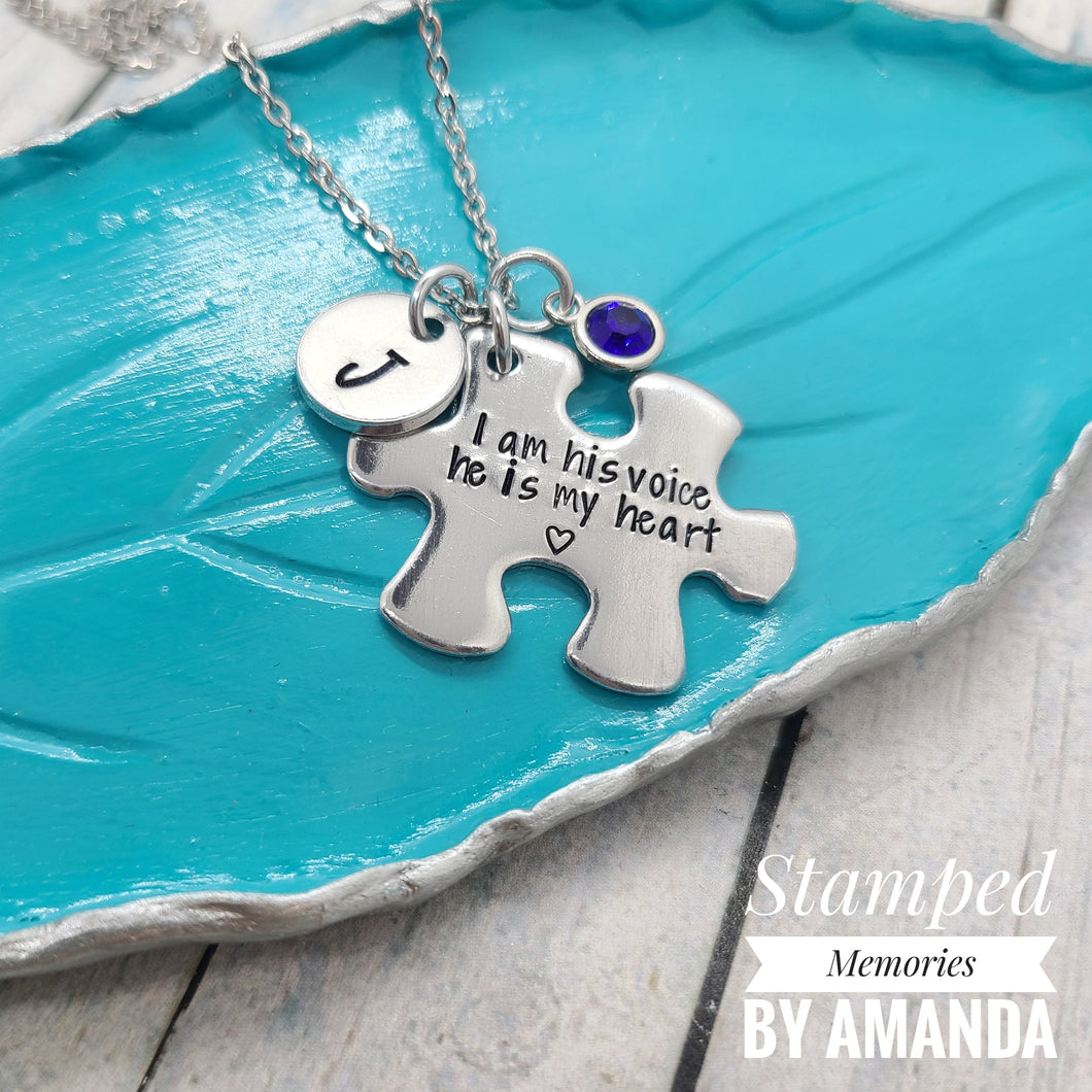 Puzzle Piece Necklace - Main Image